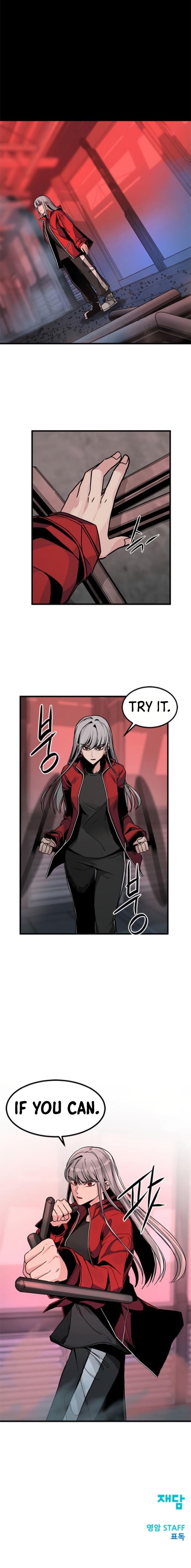 Hero Killer Chapter 10 - Page 7