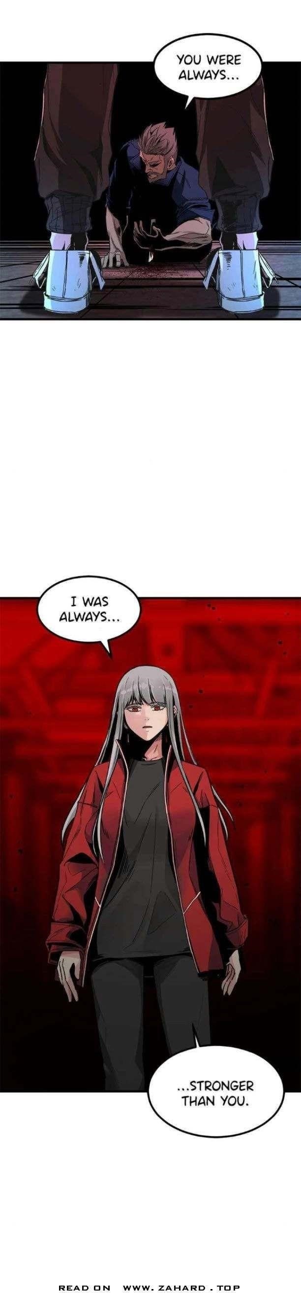 Hero Killer Chapter 11 - Page 16