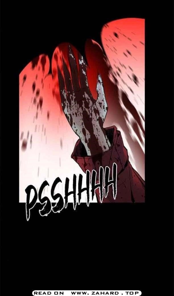 Hero Killer Chapter 11 - Page 25