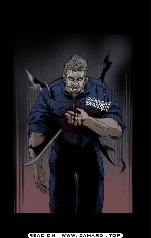 Hero Killer Chapter 11 - Page 26