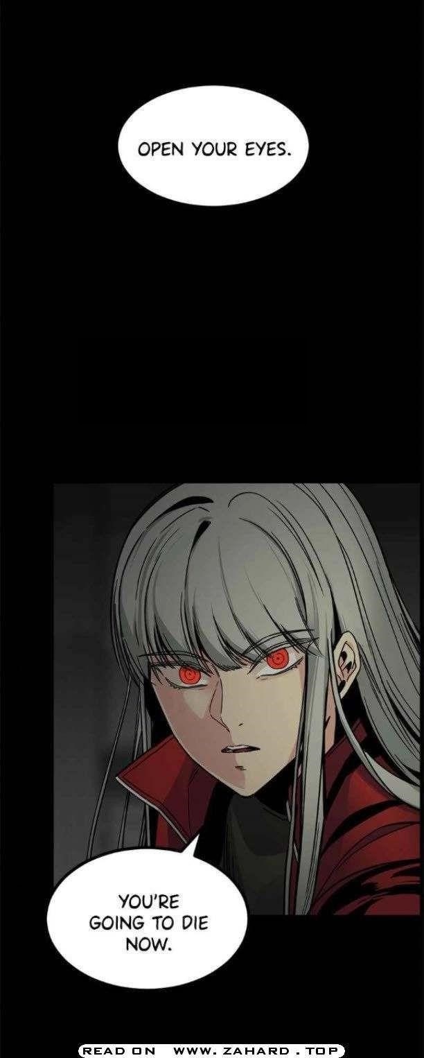 Hero Killer Chapter 11 - Page 32