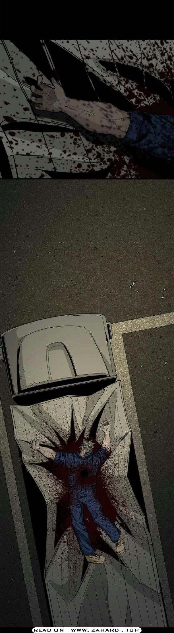 Hero Killer Chapter 11 - Page 35