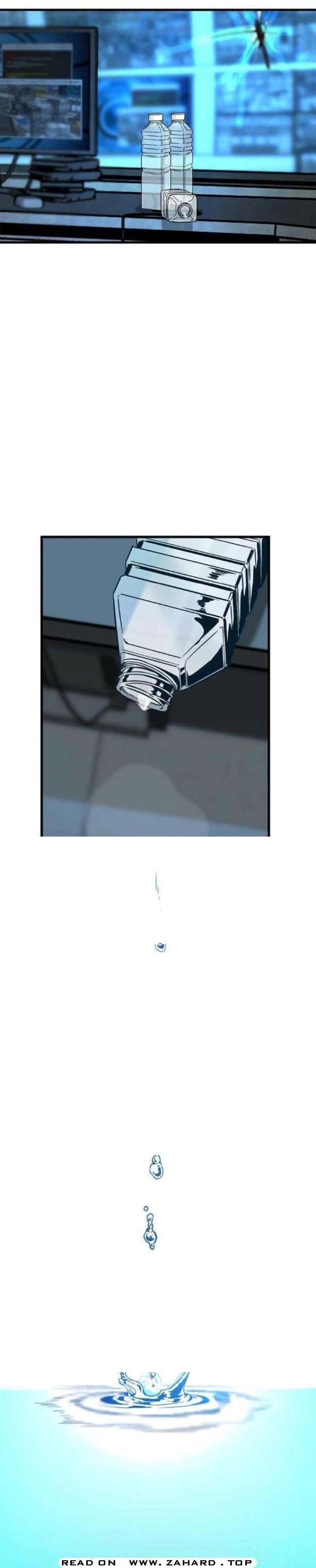 Hero Killer Chapter 11 - Page 7