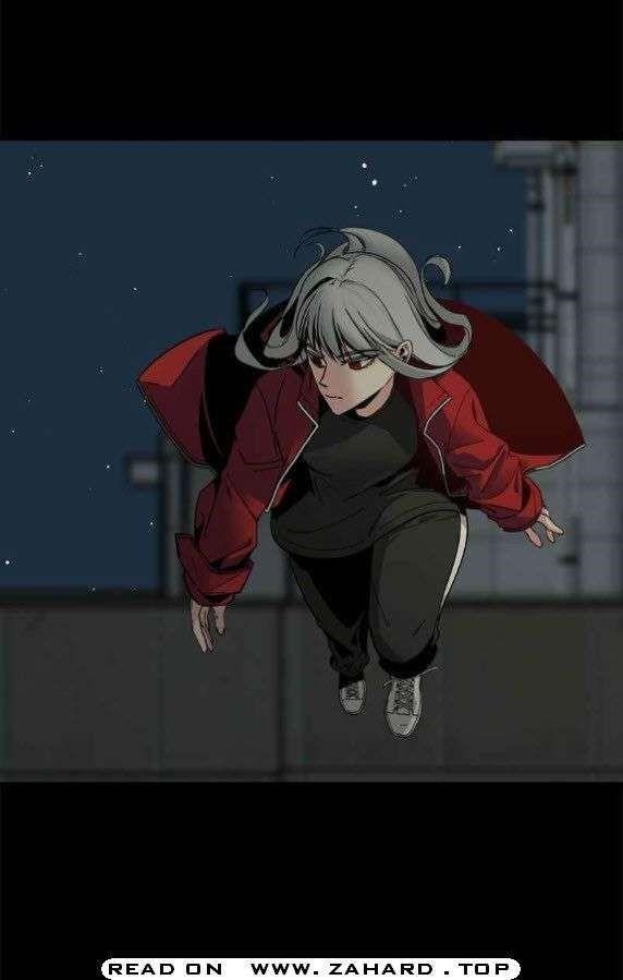 Hero Killer Chapter 12 - Page 2