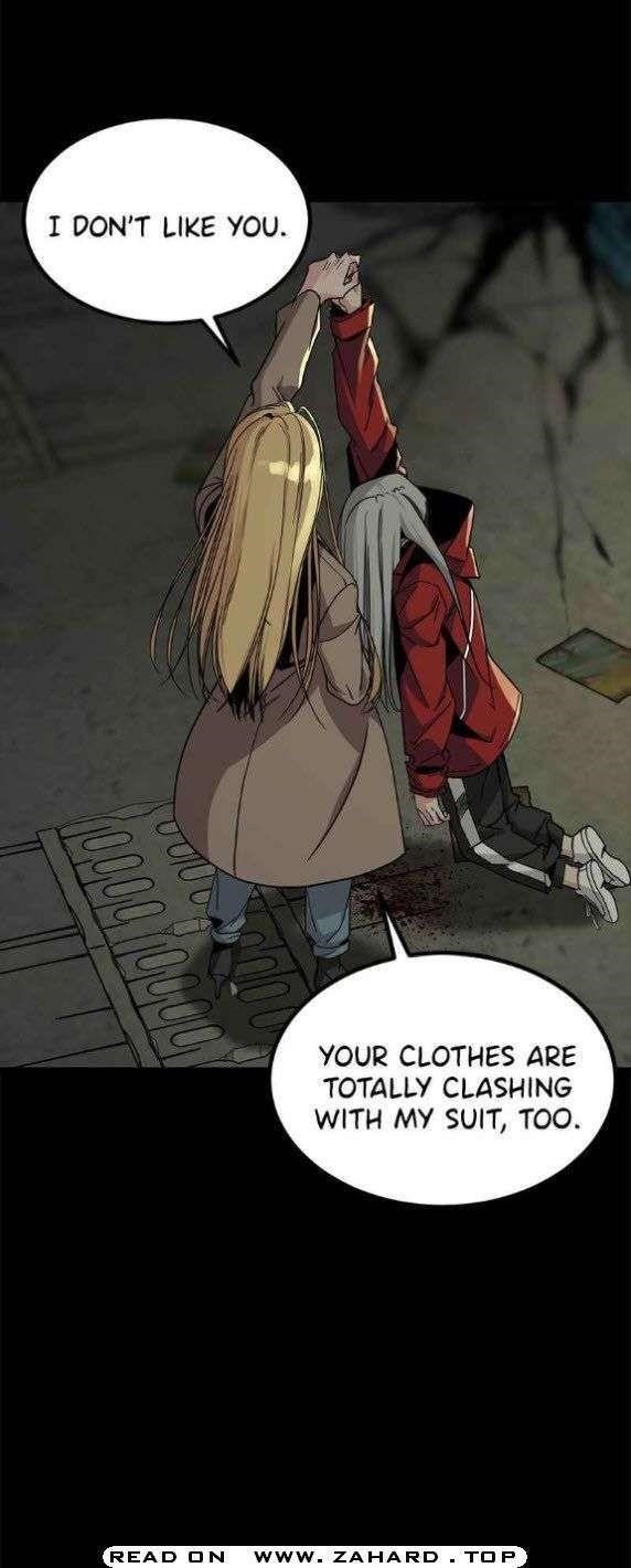 Hero Killer Chapter 12 - Page 26