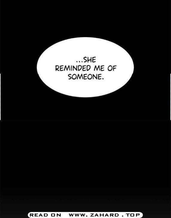 Hero Killer Chapter 12 - Page 35