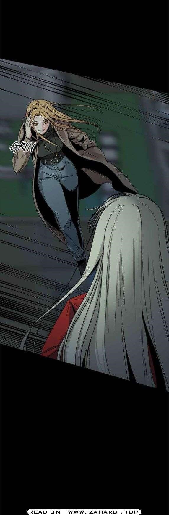 Hero Killer Chapter 12 - Page 4