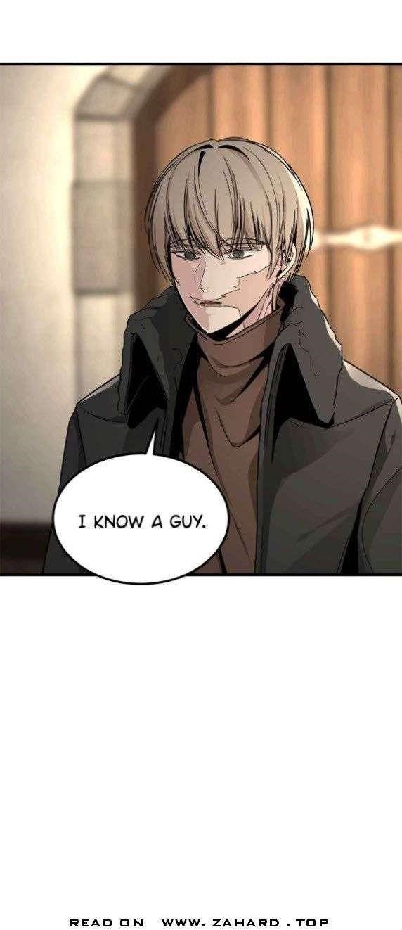 Hero Killer Chapter 12 - Page 41