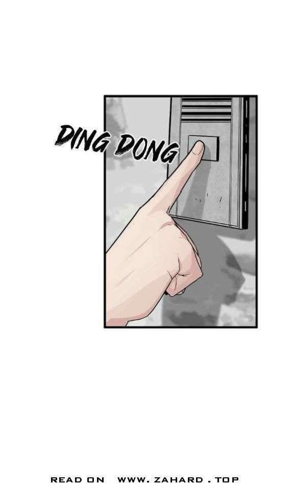 Hero Killer Chapter 12 - Page 44