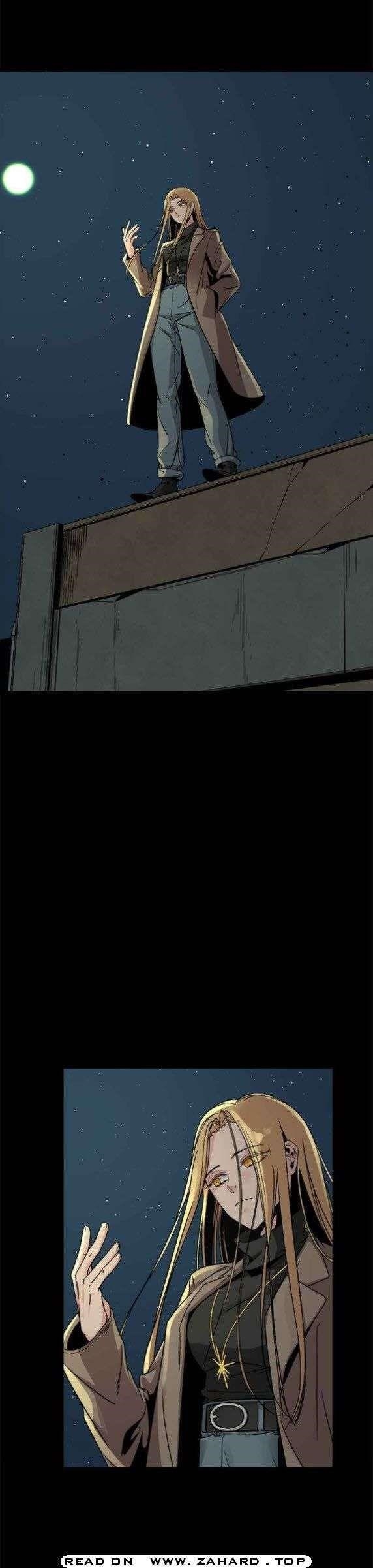 Hero Killer Chapter 12 - Page 9