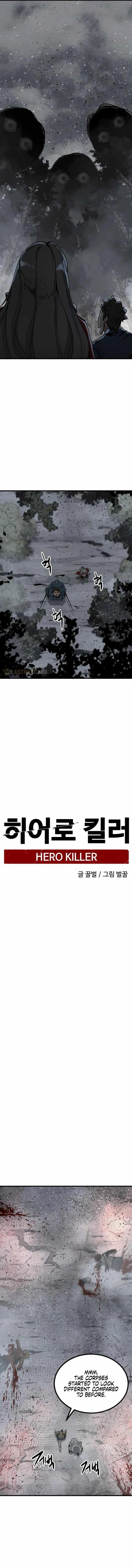 Hero Killer Chapter 129 - Page 12