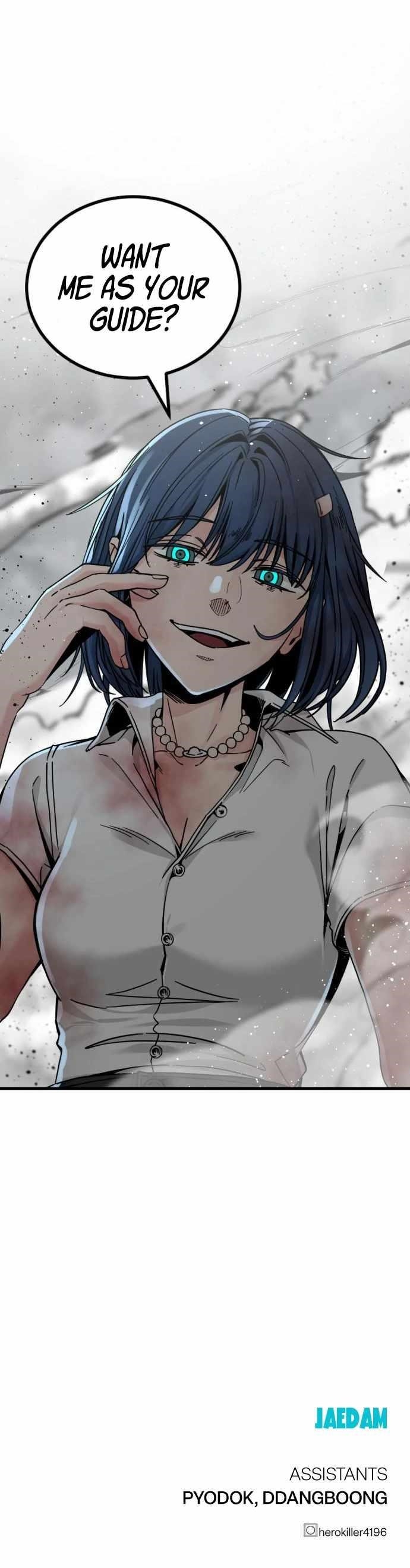 Hero Killer Chapter 129 - Page 19