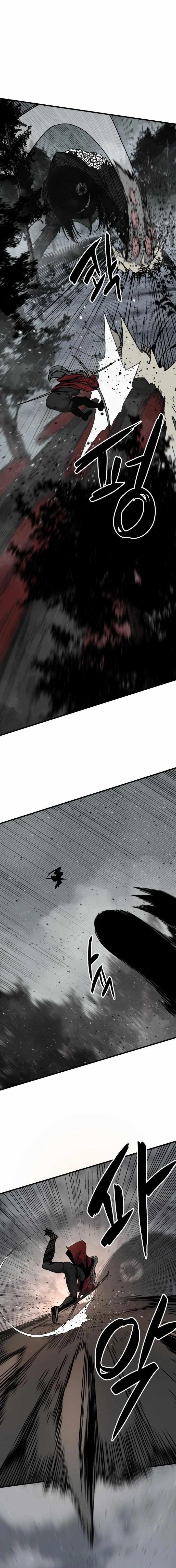 Hero Killer Chapter 129 - Page 6
