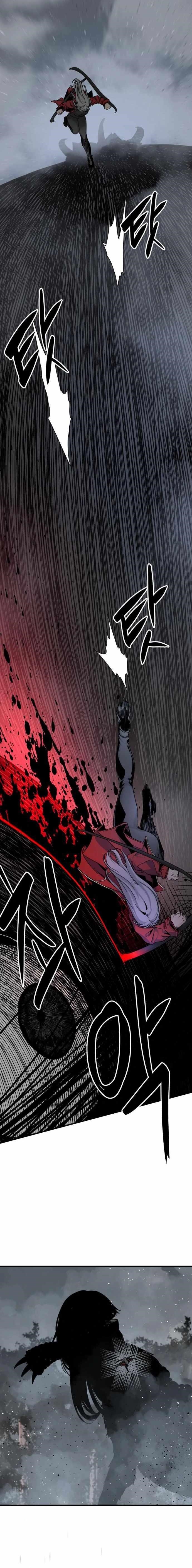 Hero Killer Chapter 129 - Page 7