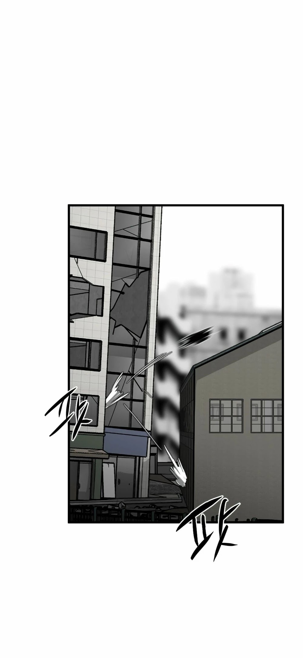 Hero Killer Chapter 13 - Page 2