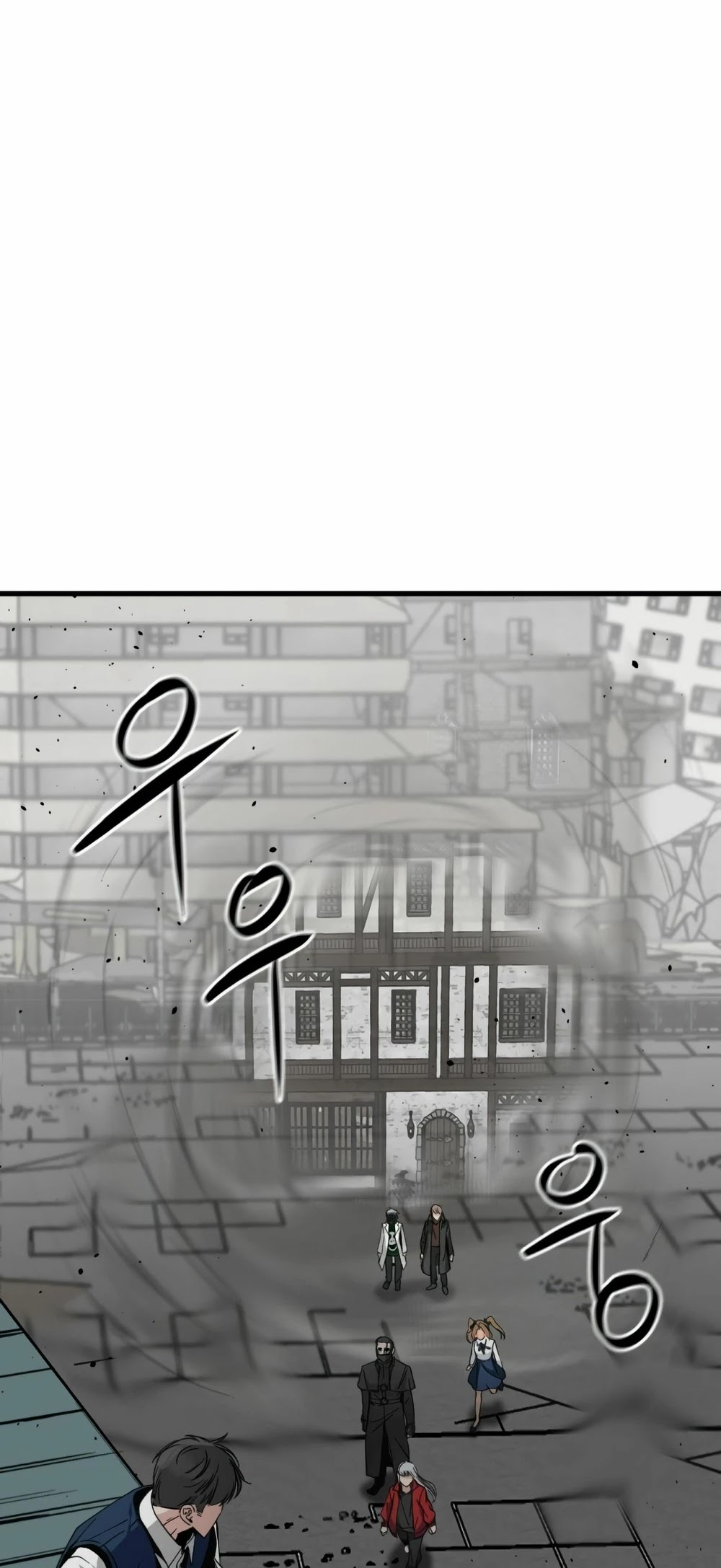 Hero Killer Chapter 13 - Page 4