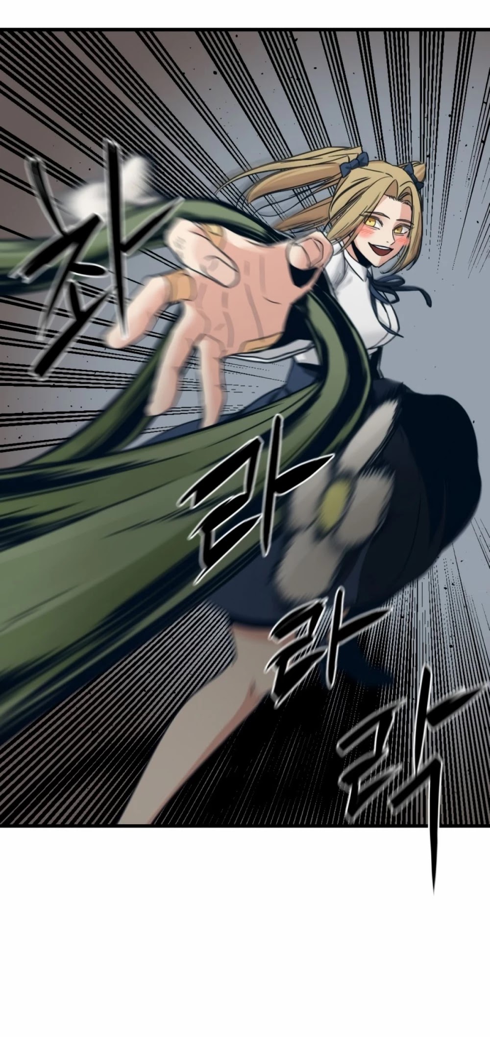 Hero Killer Chapter 13 - Page 46