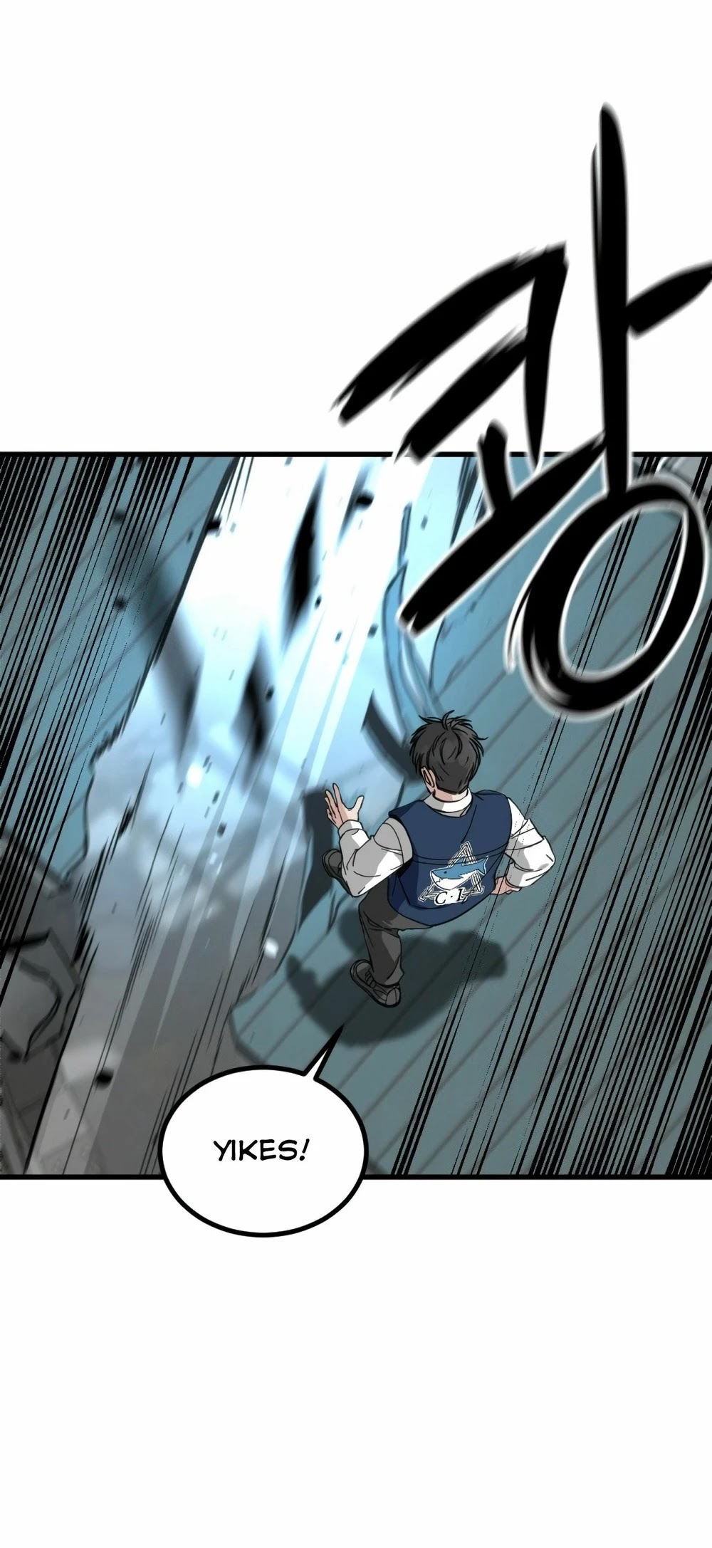 Hero Killer Chapter 13 - Page 8