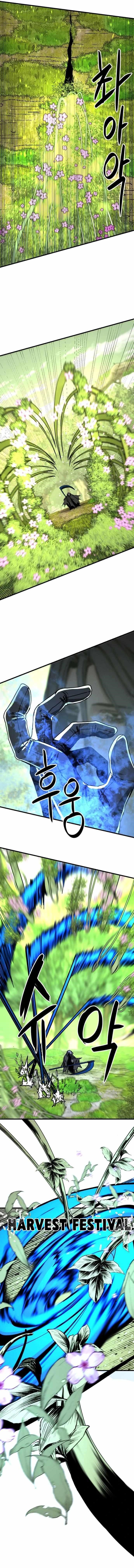 Hero Killer Chapter 130 - Page 12