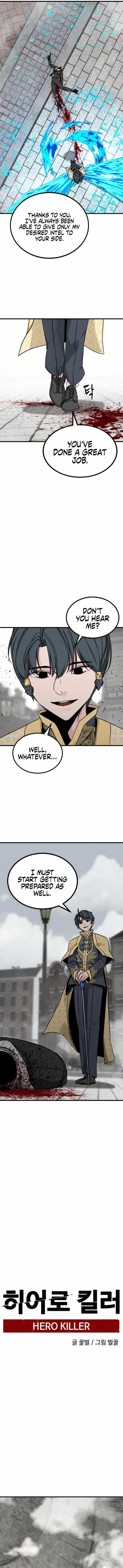 Hero Killer Chapter 134 - Page 8