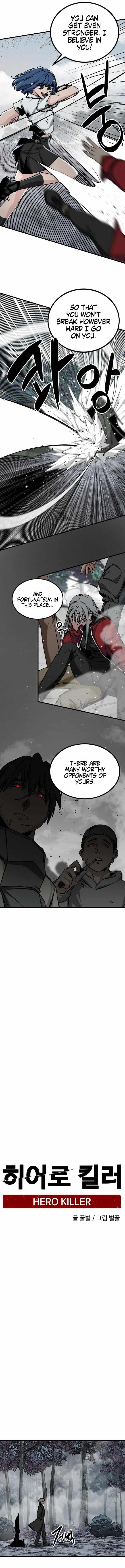 Hero Killer Chapter 135 - Page 7