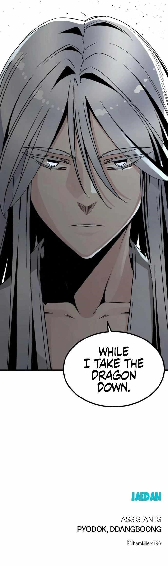 Hero Killer Chapter 137 - Page 14