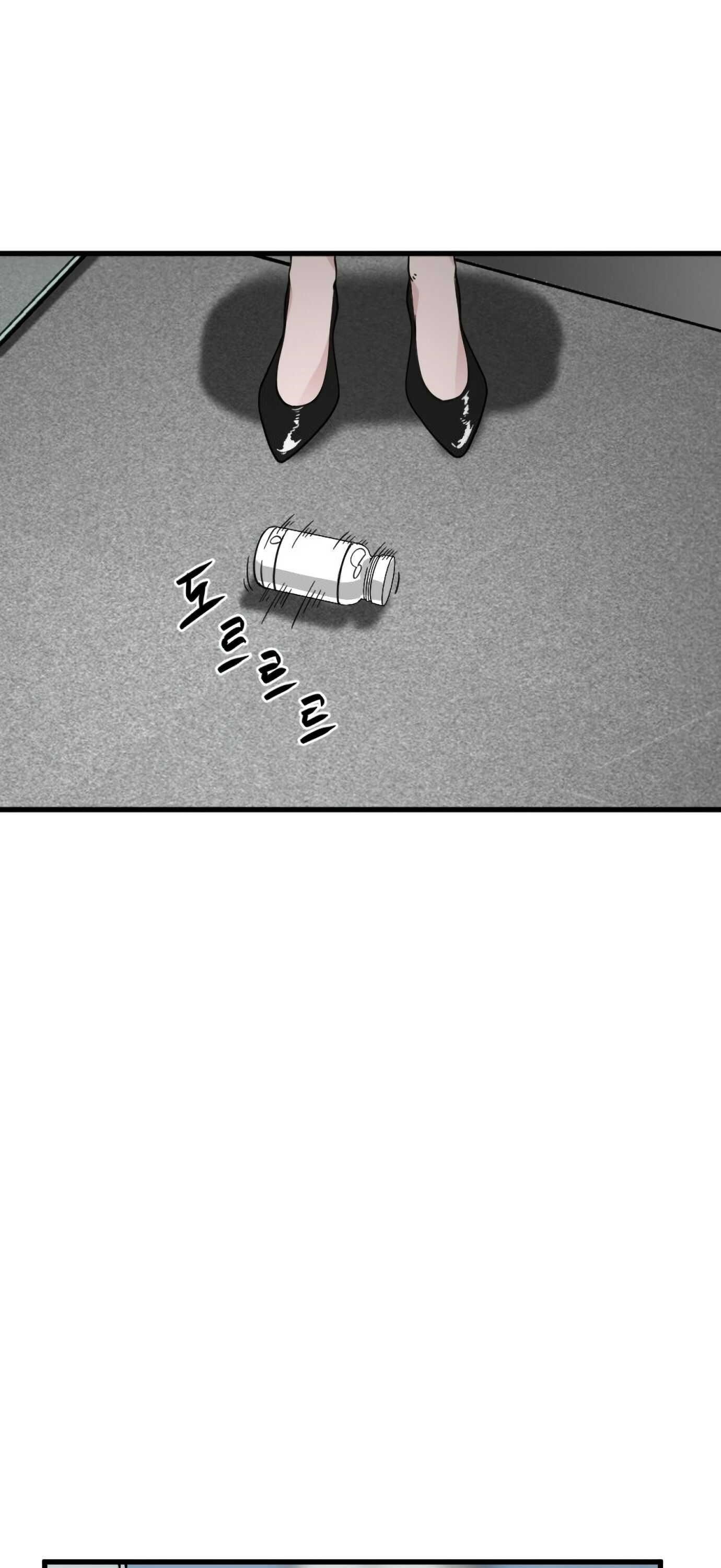 Hero Killer Chapter 14 - Page 43