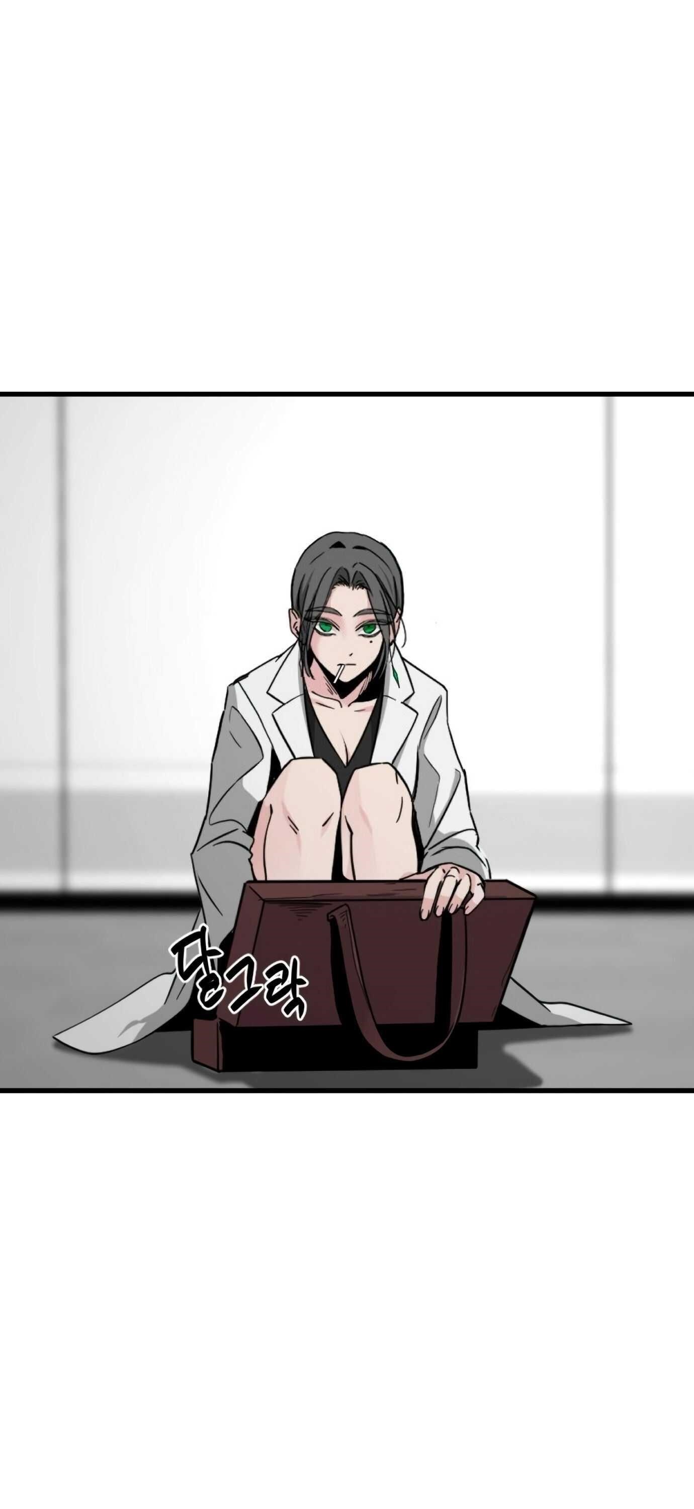 Hero Killer Chapter 14 - Page 49