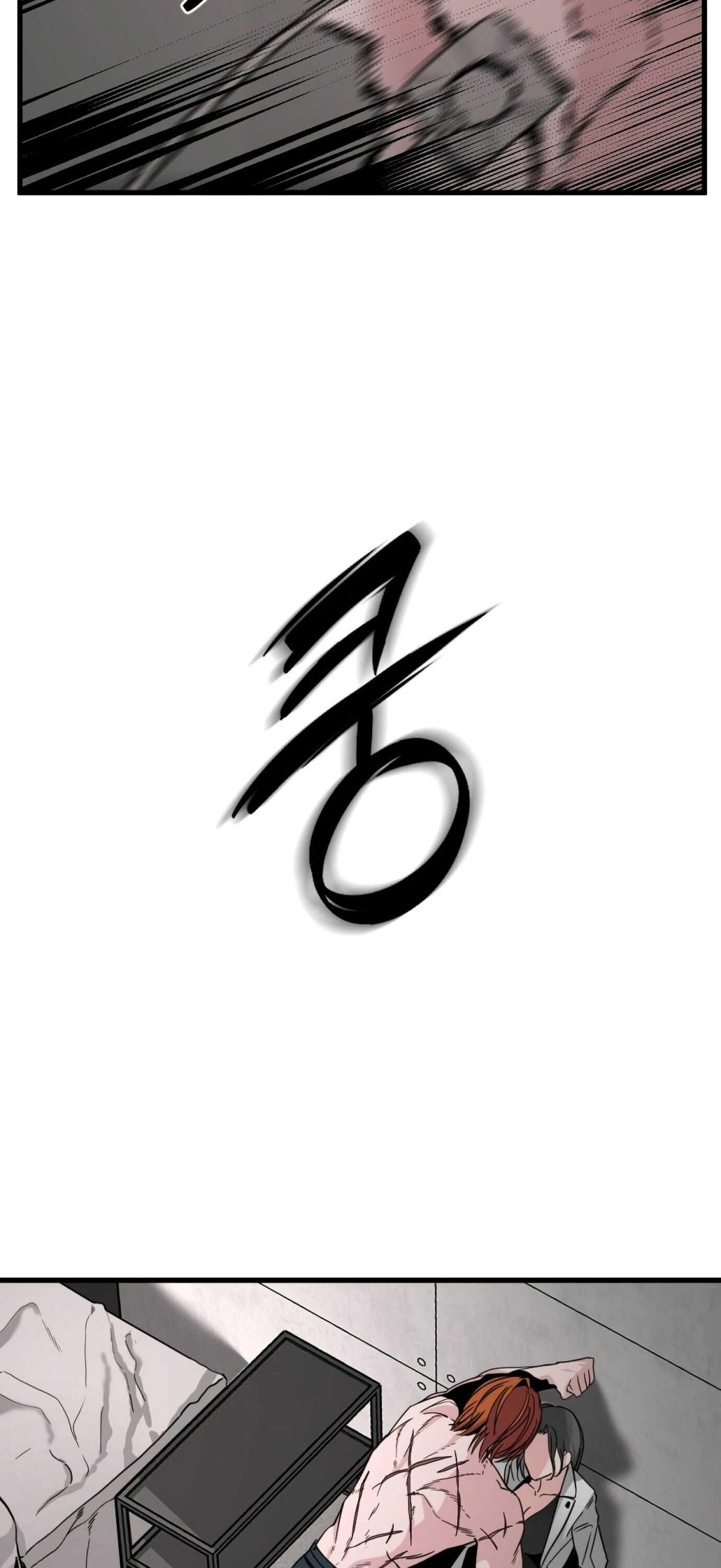 Hero Killer Chapter 14 - Page 53