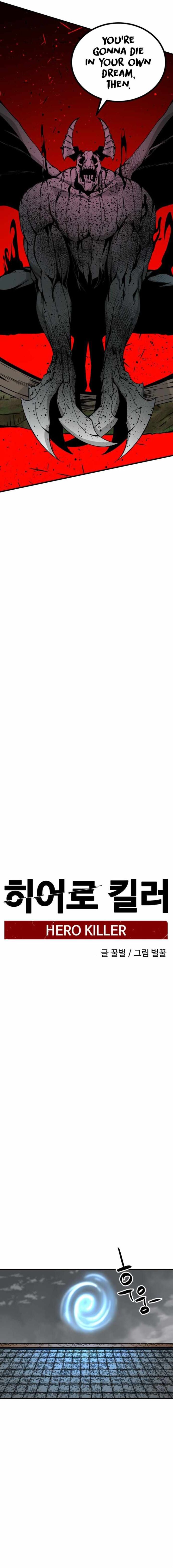 Hero Killer Chapter 140 - Page 8