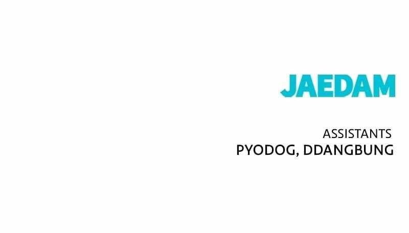 Hero Killer Chapter 149 - Page 120