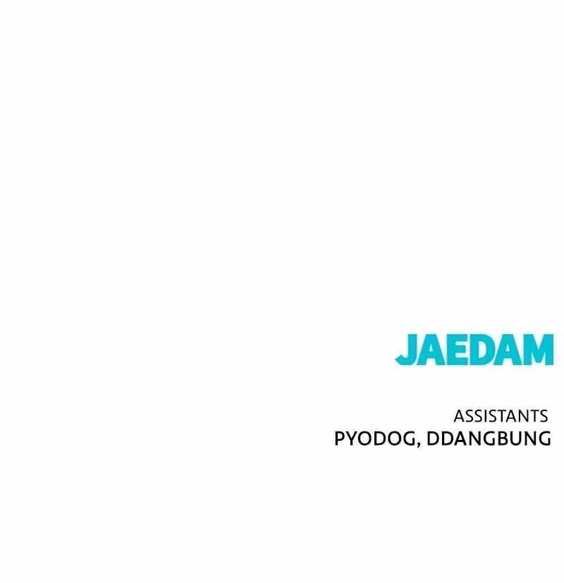 Hero Killer Chapter 152 - Page 124