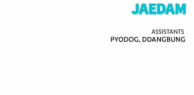 Hero Killer Chapter 157 - Page 108