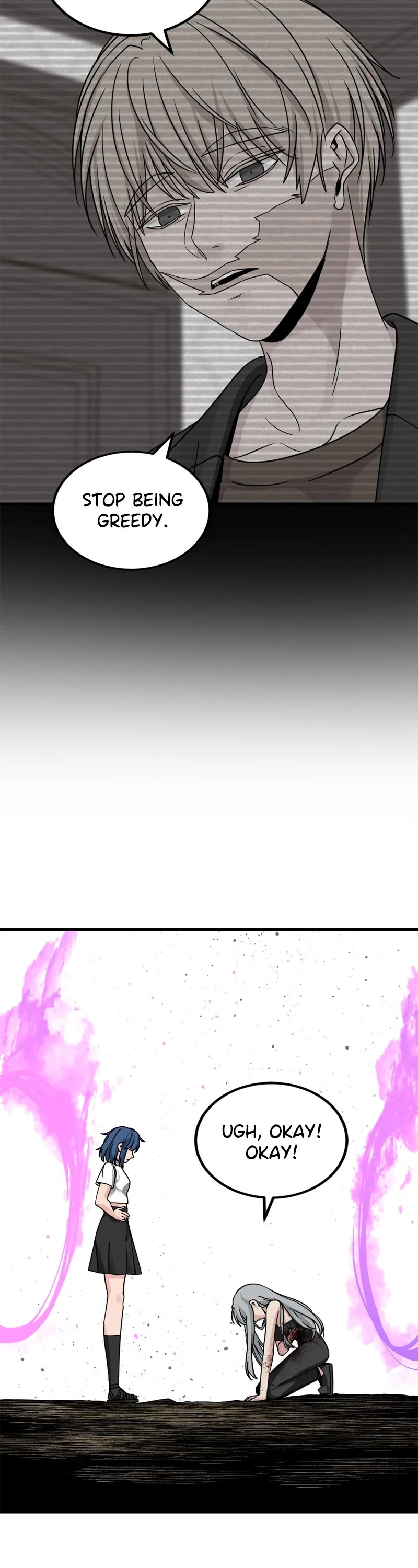 Hero Killer Chapter 159 - Page 28