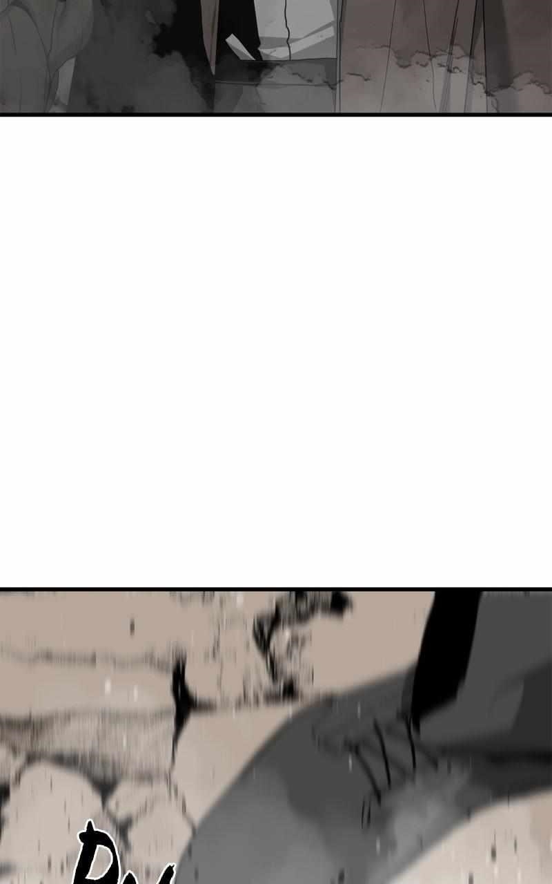 Hero Killer Chapter 160 - Page 84