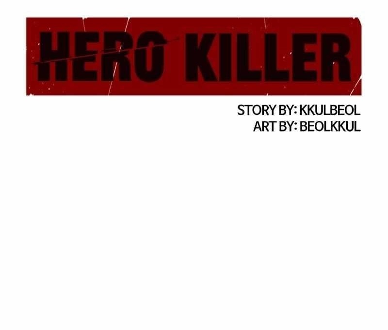 Hero Killer Chapter 163 - Page 1