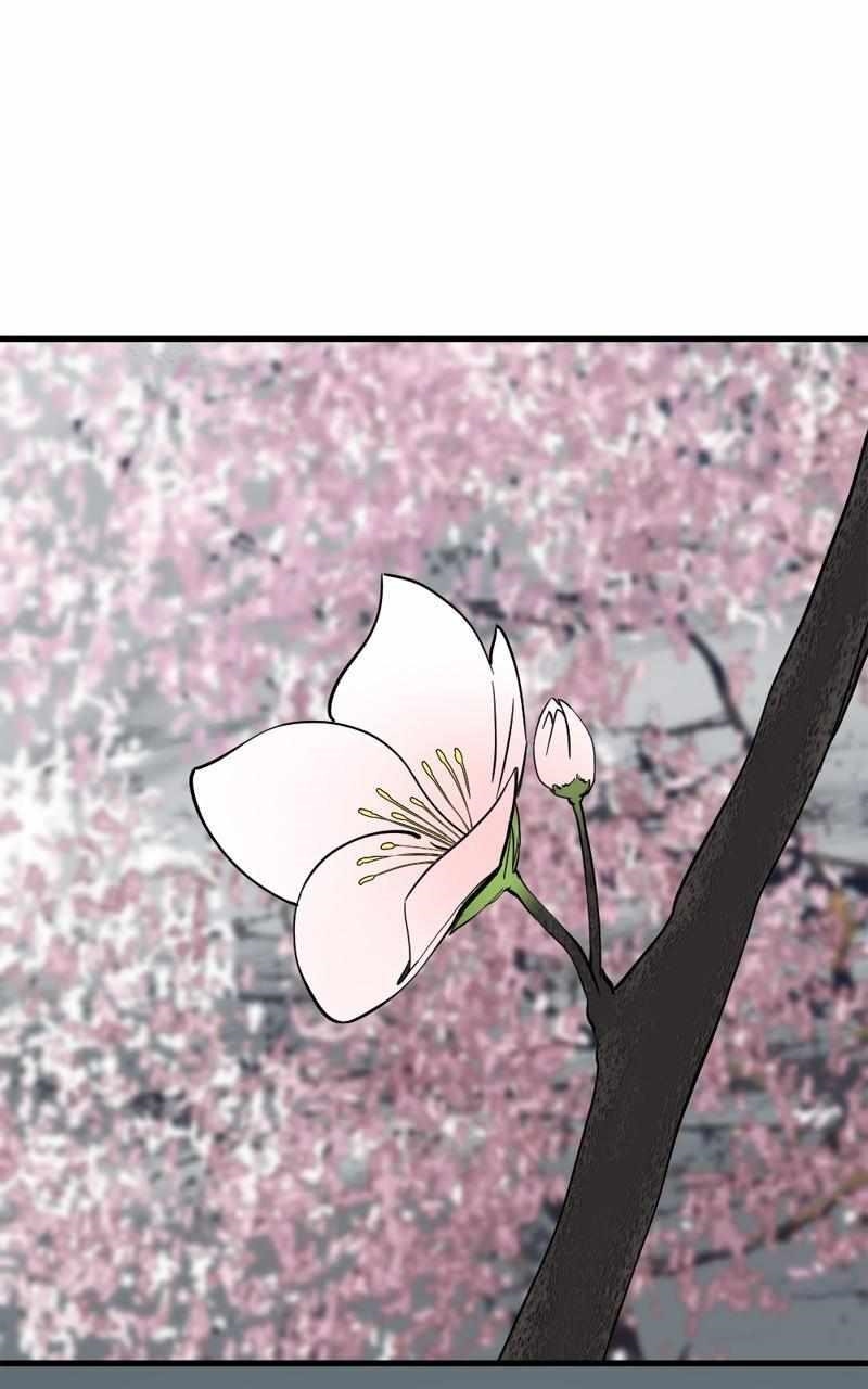 Hero Killer Chapter 163 - Page 81