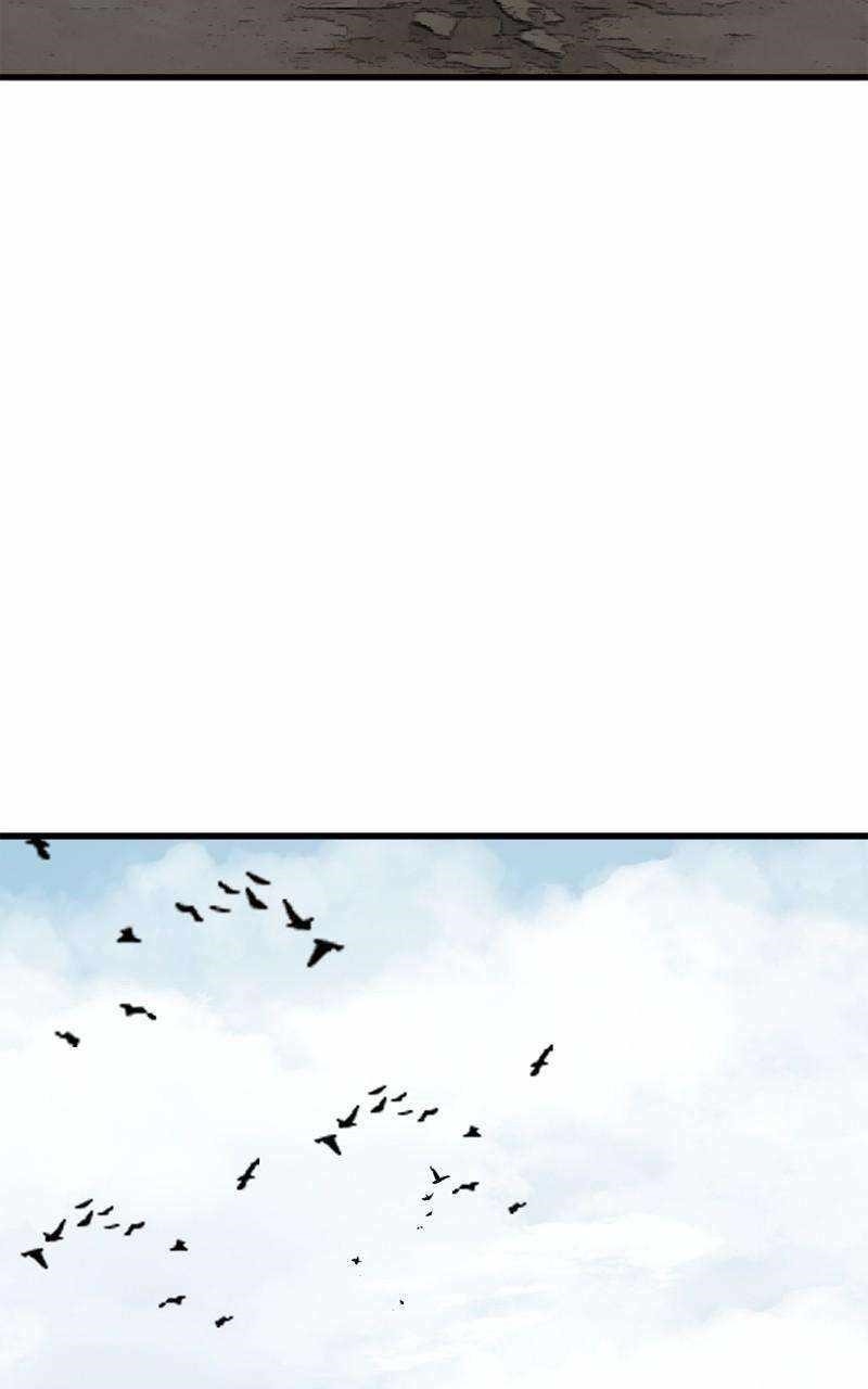 Hero Killer Chapter 164 - Page 73