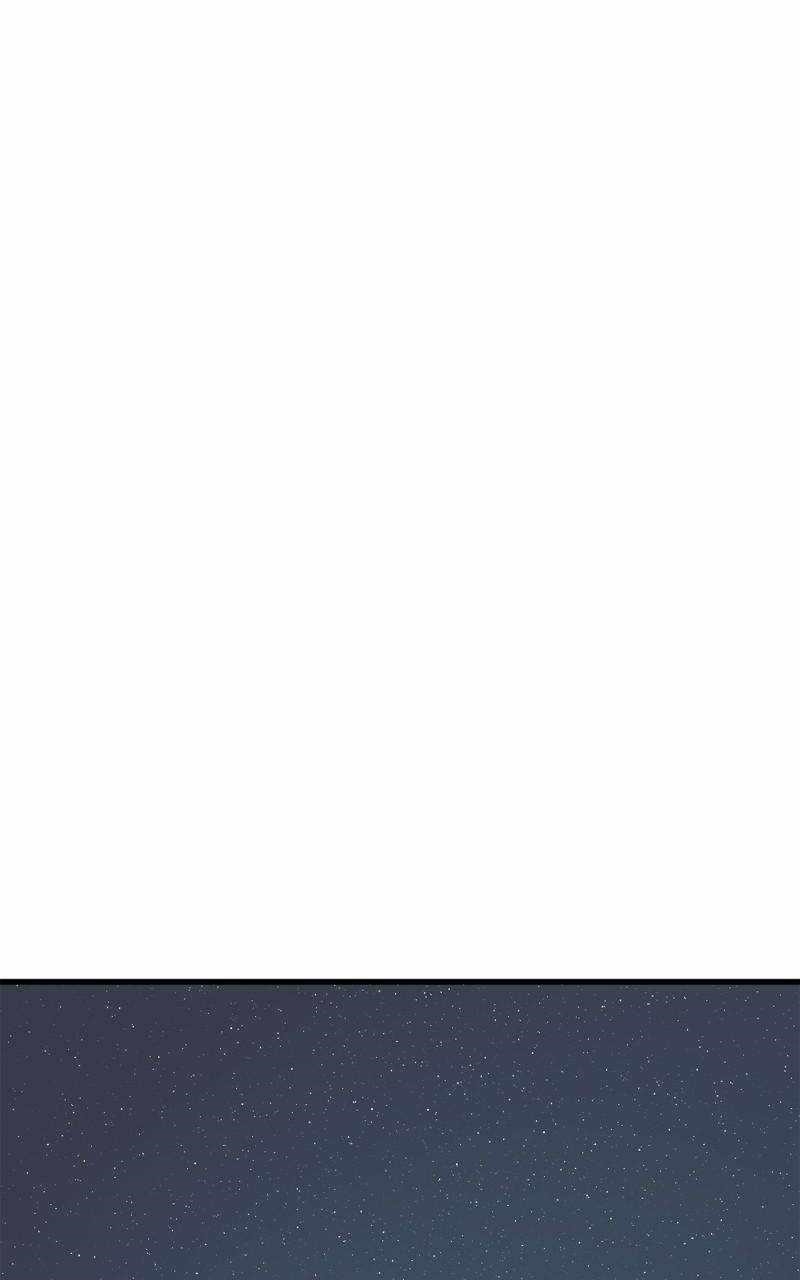 Hero Killer Chapter 164 - Page 76