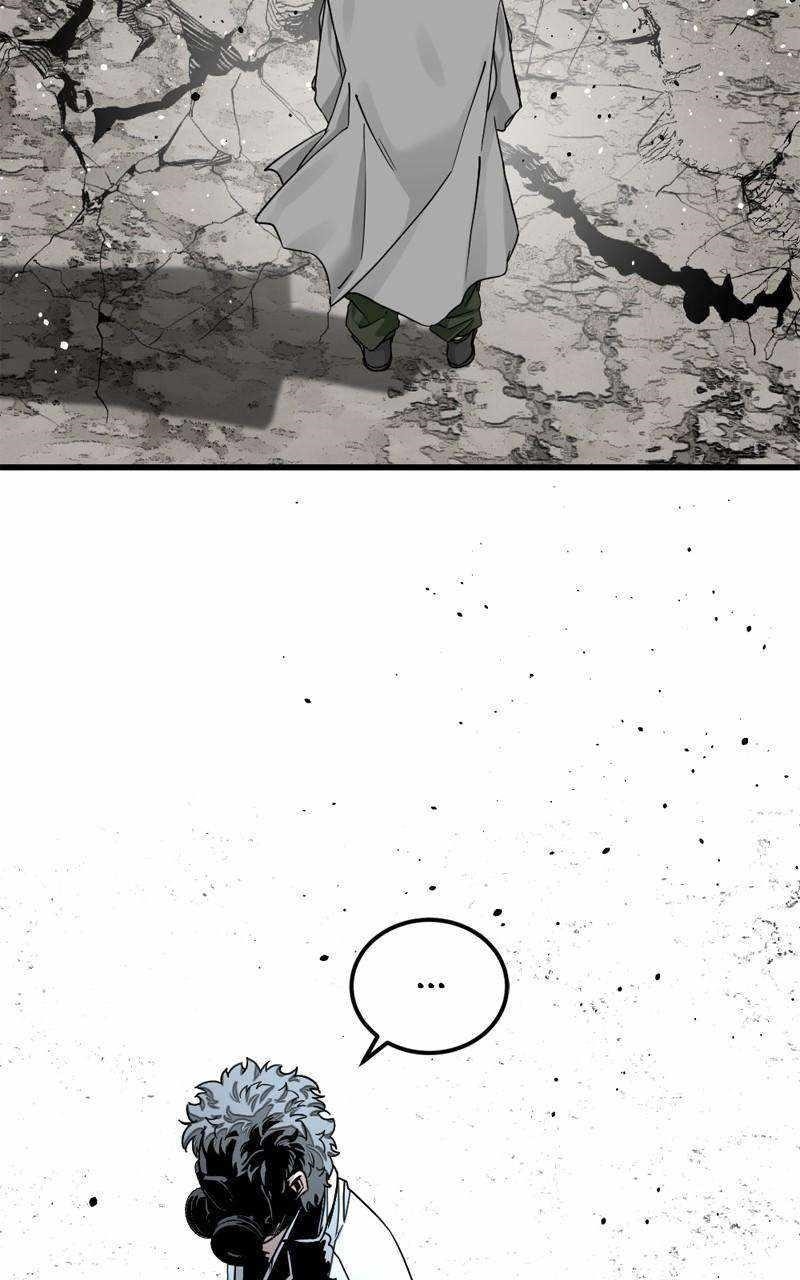 Hero Killer Chapter 164 - Page 94