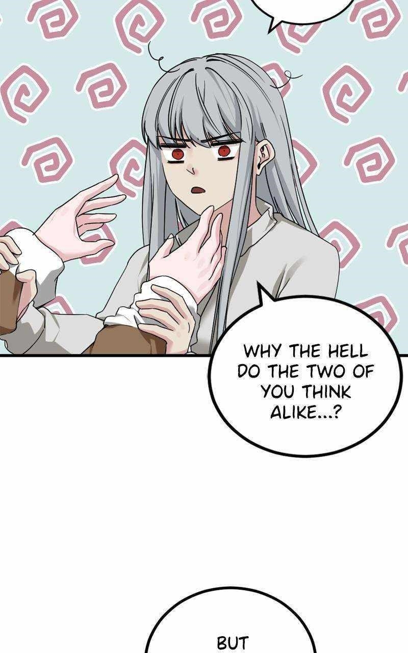 Hero Killer Chapter 166 - Page 101