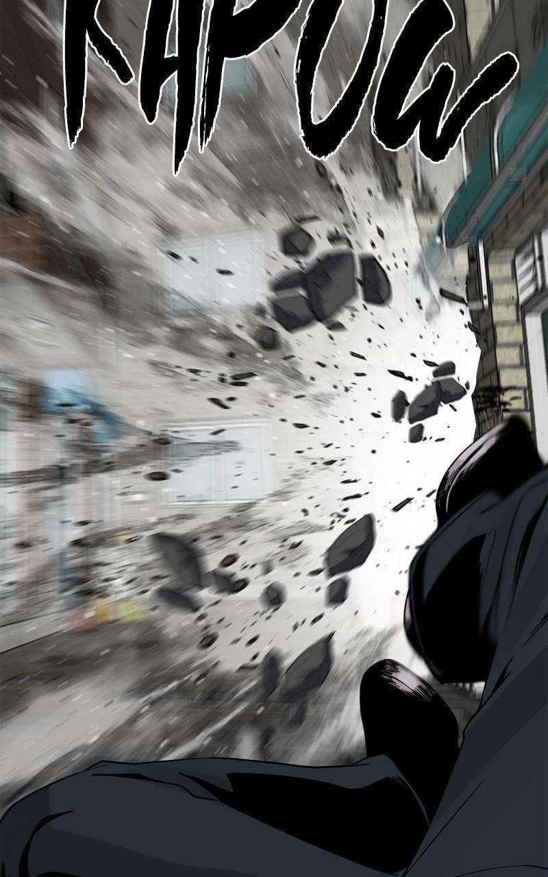 Hero Killer Chapter 166 - Page 17