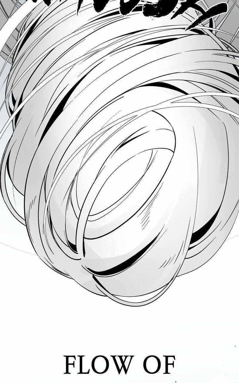 Hero Killer Chapter 167 - Page 76