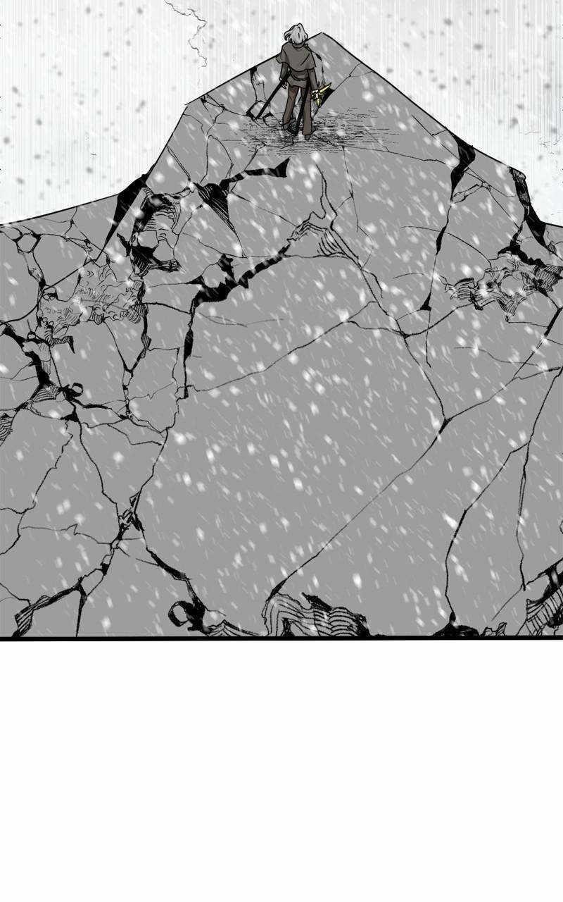 Hero Killer Chapter 168 - Page 104