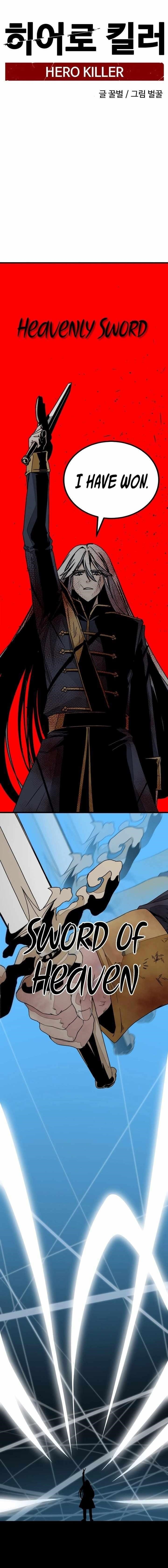 Hero Killer Chapter 169 - Page 1