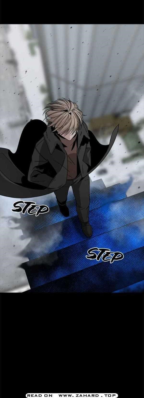 Hero Killer Chapter 17 - Page 13