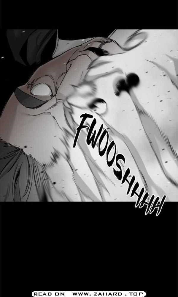 Hero Killer Chapter 17 - Page 22