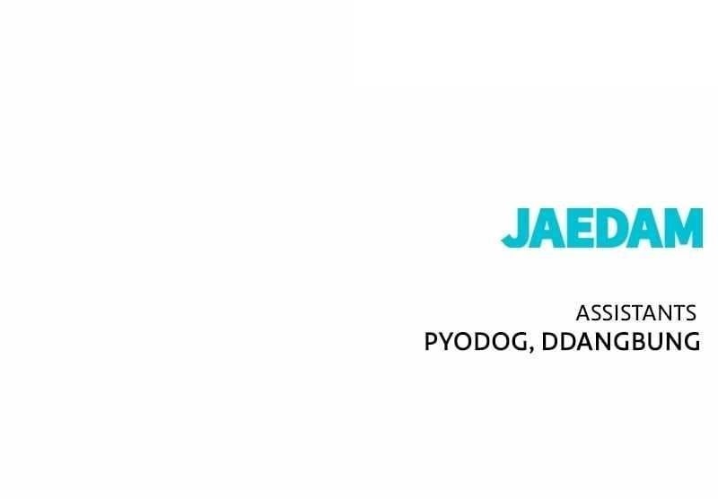 Hero Killer Chapter 174 - Page 137