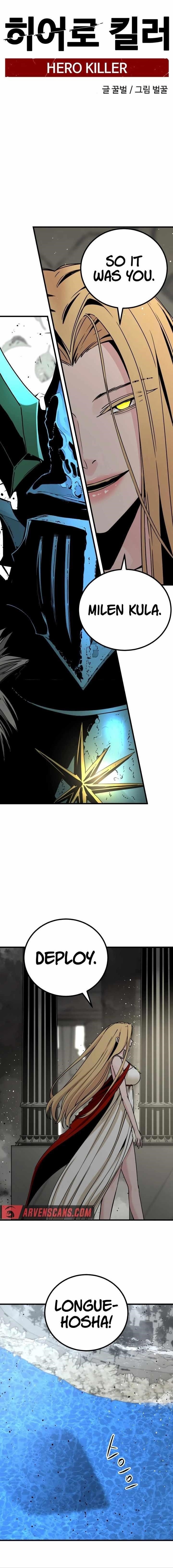 Hero Killer Chapter 175 - Page 1