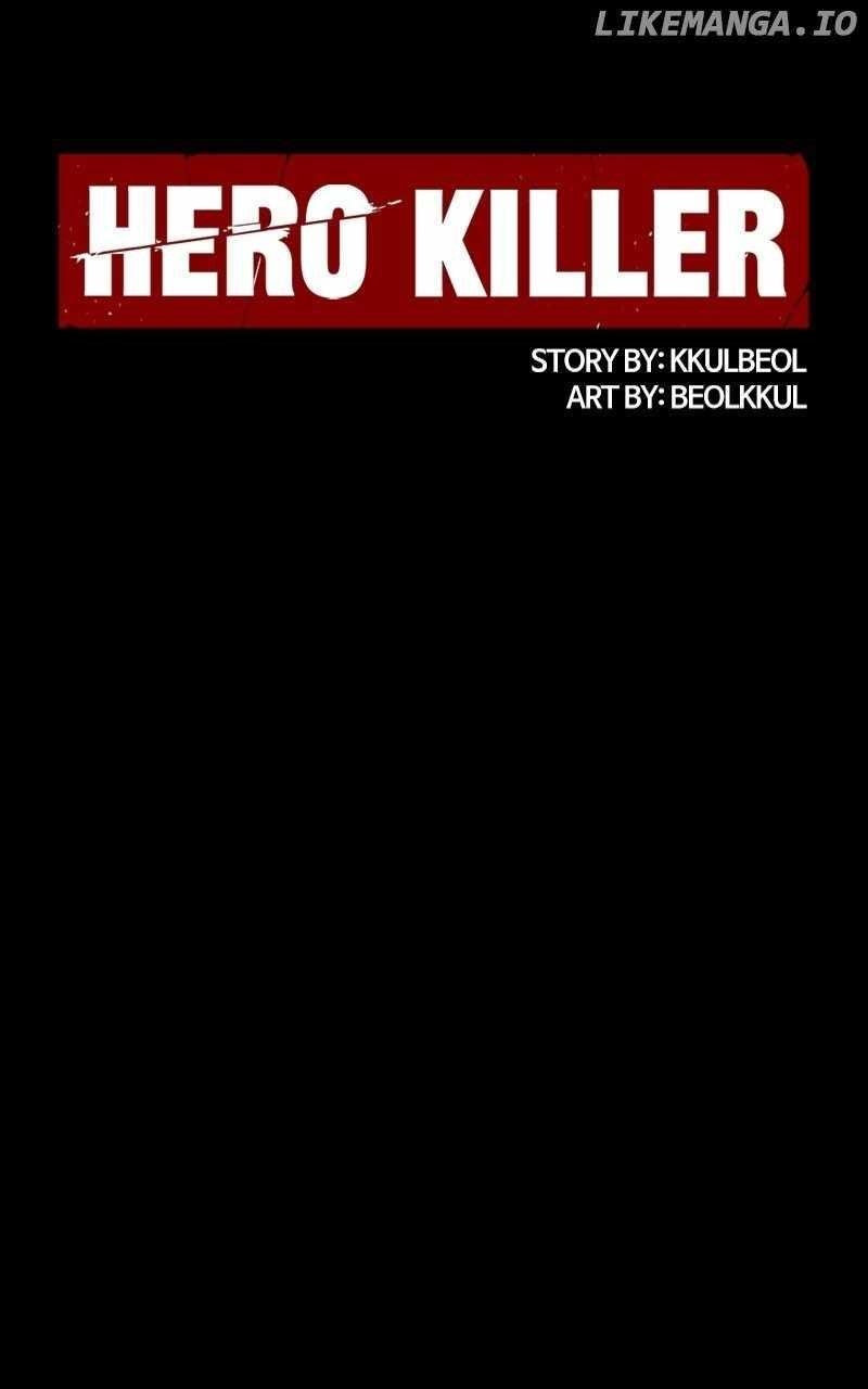 Hero Killer Chapter 176 - Page 79